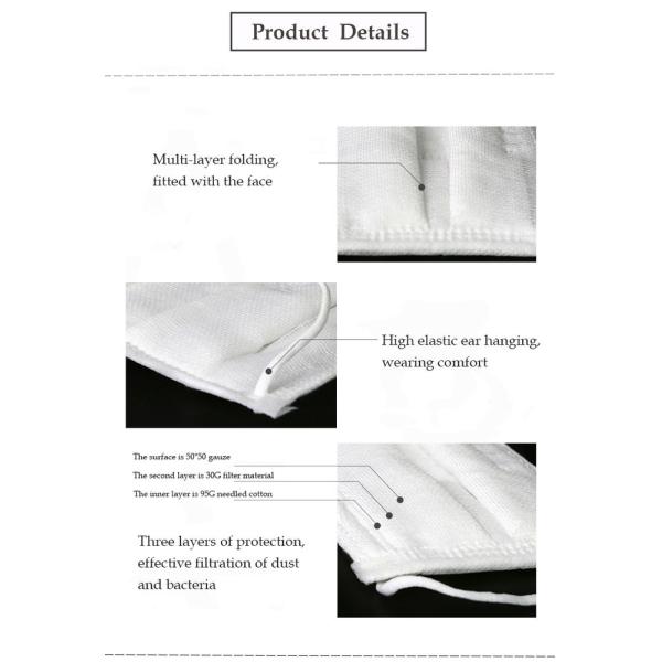 Маска Эарлооп высокой фильтрации устранимая медицинская/3 курсирует не сплетенный лицевой щиток гермошлема