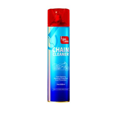 Effective Motorcycle Chain Cleaner 668ml High Performance To Prevent Rust