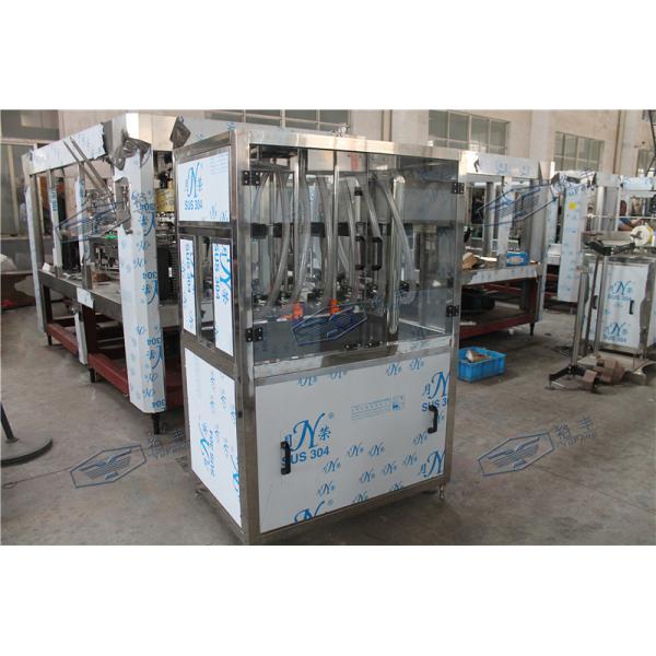 7.5kw Dust proof Bottle Blow dryer For Removing Bottle Humidity of soft drink processing line