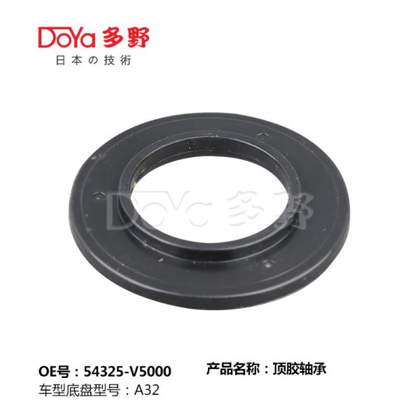 NISSAN MOUNTAGE DE choque do rolamento 54325-5V000