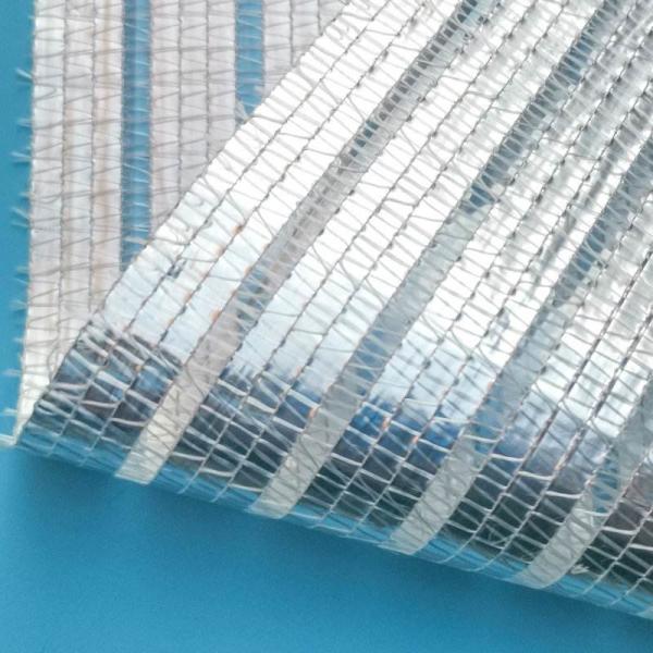Inner Shading System Aluminium Foil Greenhouse Shade Netting Agriculture