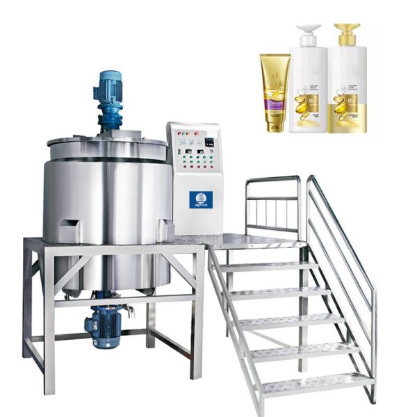 CE GMP Standard Homogeneous Tank Liquid Detergent Making Machine Cosmetic Lotion Making Machine