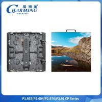 Smd2020 P3.91 Bright Colors Indoor Flexible Led P2.98 ±10° Curve Higher Flatness Video Wall P2.6 HD 3D Visual Effects Large Rental Commercial Performance