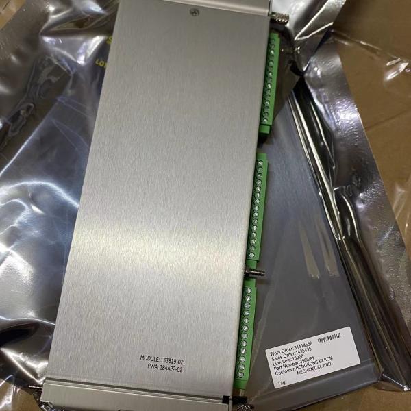 3500/61-133819-02 | Bently Nevada | I/Oモジュール