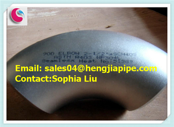 90deg seamless stainless steel elbow