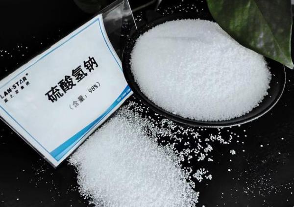 Laboratory Cleaning Sodium Bisulfate Top Notch Disinfection Powder For Household