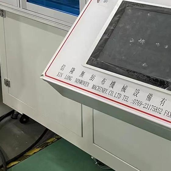 12KW 0,6Mpa Máquina de fabricação de sacos de filtro de ar de eficiência média e ultrassônica eficiente e confiável