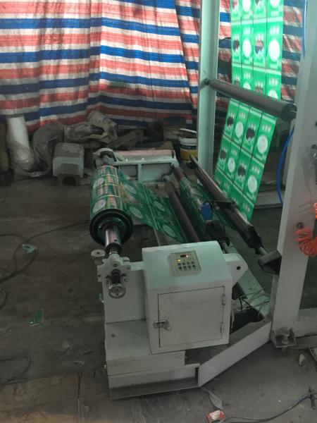 LC-F-1000 Photoelectric Error-correction High-speed Laminating Machine Dry Lamination Laminator Machinery Film Alu foil