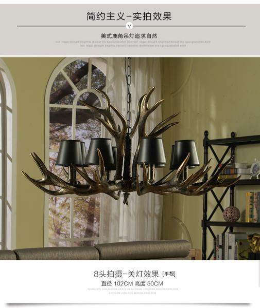 Horn chandelier lighting for indoor Cloth Shope Bar Lighting Fixtures (WH-AC-13)