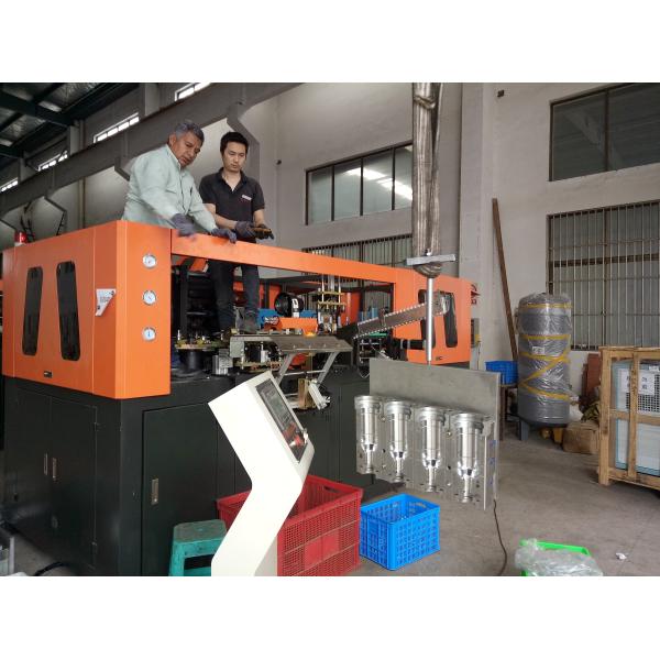 32KW Fully Automatic Blow Moulding Machine , Pet Blowing Machine For Plastic Bottle