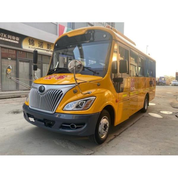 Primary School Students' Ideal Transportation Used School Bus with Manual Transmission