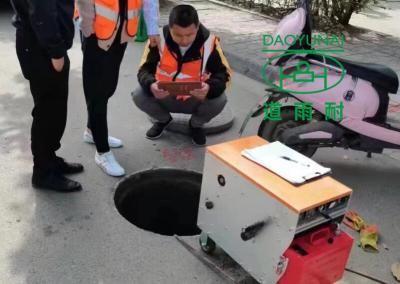 TT Trenchless Technology Training CCTV Inspection On Underground Sewer Follow Up Work