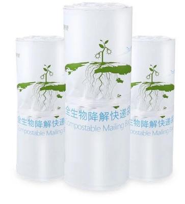 Green Garbage Cornstarch Bags Compostable Kitchen Food Waste Bags, compostable bioplastic trash bag food grade