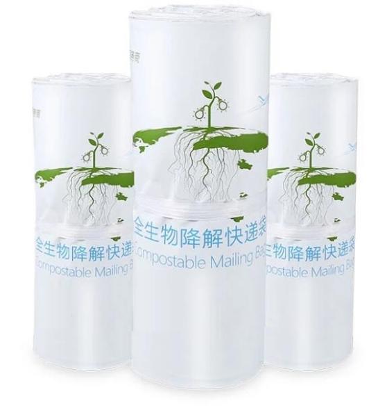 Green Garbage Cornstarch Bags Compostable Kitchen Food Waste Bags, compostable bioplastic trash bag food grade