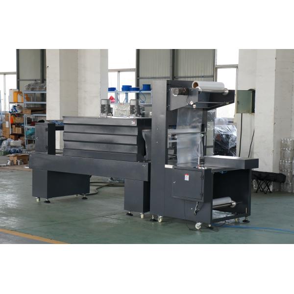 Semi Automatic Shrink Wrapping Machine 600mm Width 5-8 Packs/Min