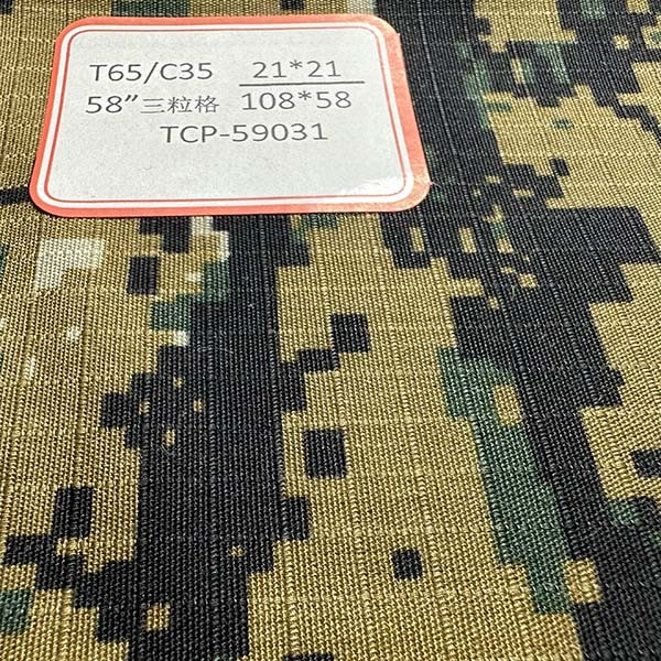 108X58 Military Camo Fabric Tactical Gingham Rip Proof Military Uniform Fabric