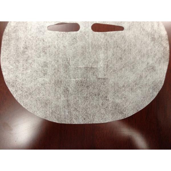Disposable Chinese Facial Mask Sheet Pack Spunbond Non Woven Fabric
