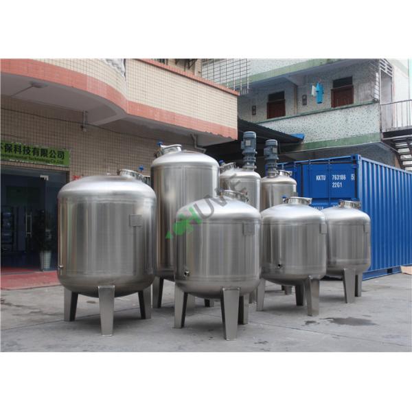304 SS Strong 3000L Water Tank For Ro Stainless Steel 1000L Machine