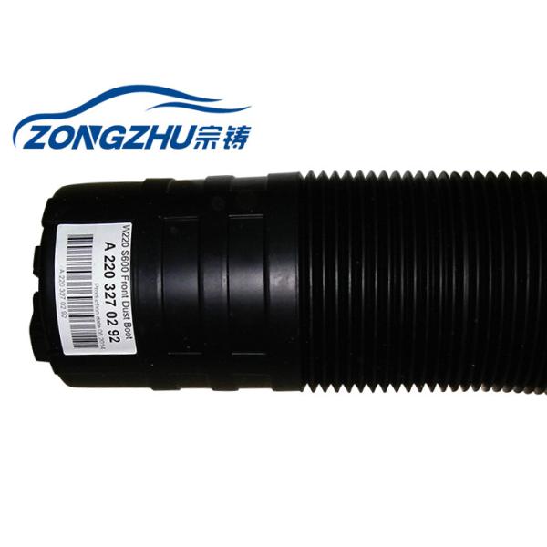 Mercedes-Benz W220 Air Suspension Shock Repair Part Front Dust Cover A2203270292