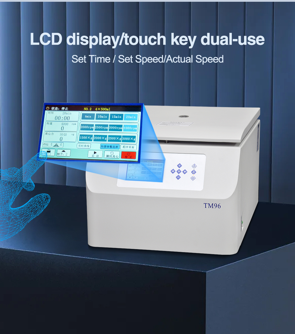 Automatic Decapping Sample Preparation 5ml 7ml Vacuum Tube Centrifuge High-Throughput Clinical Chemistry Immunoassay Labs Cenlee
