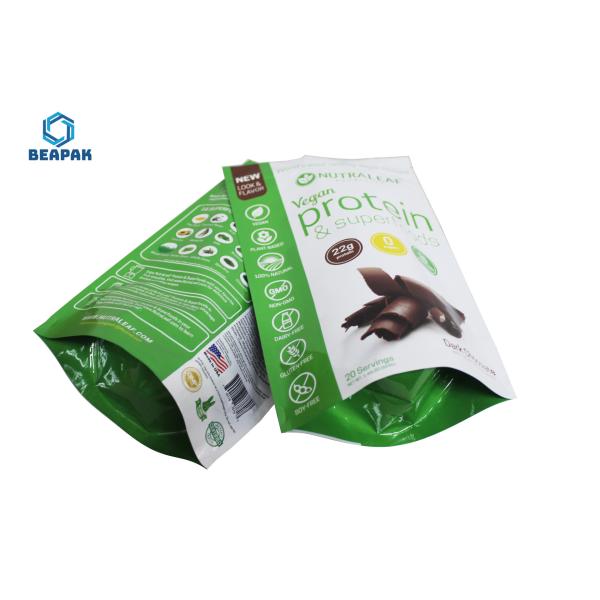 Sacs de café de finition mats de l'emballage 750g de gousset inférieur