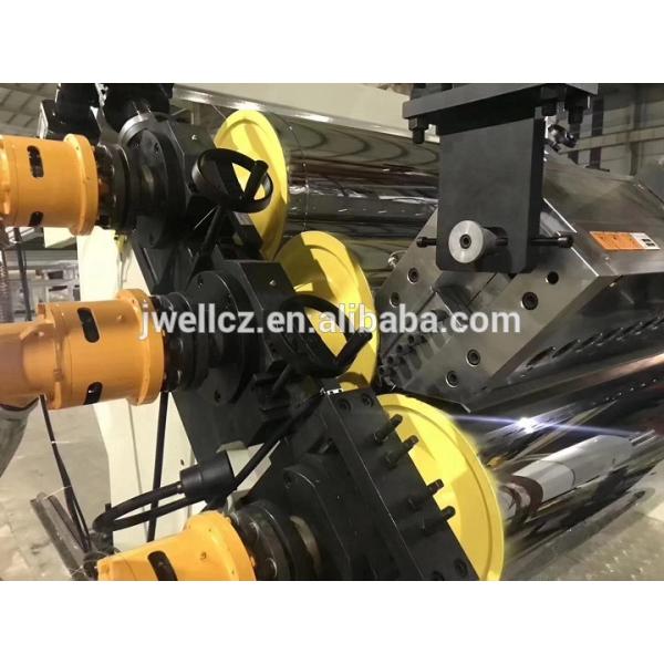 Jwell PET PP PLA PVC PE PC Plastic Packaging Box Production Extrusion line