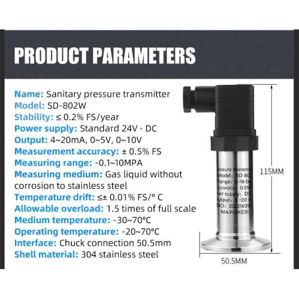 -0.1-10MPa Range Small Pressure Transmitter for Hydraulic Oil Pressure Measurement