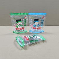 Customizable Food Packaging Bag With Logo Printing 120 Microns