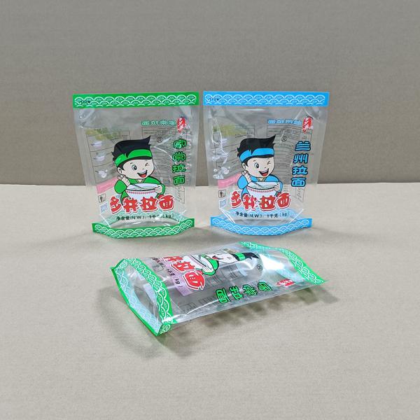 Custom Frozen Food Poly Bags 158X250 Plastic Bag