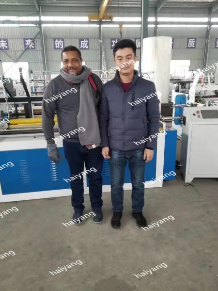 Automatic Slitting Machine toilet tissue Paper Rolls Rewinding Cutting Machine