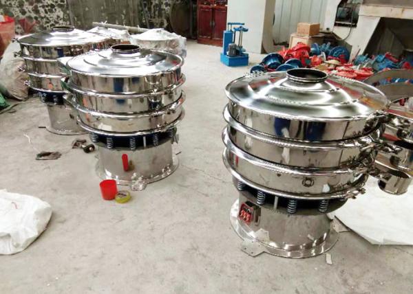 ISO Vibro Sieve Machine