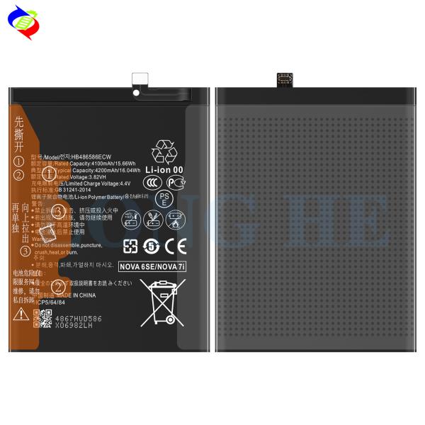 Li-ion Polymer Battery HB486586ECW for Huawei Honor Nova 6SE Nova 7i P40 Lite 4200mAh