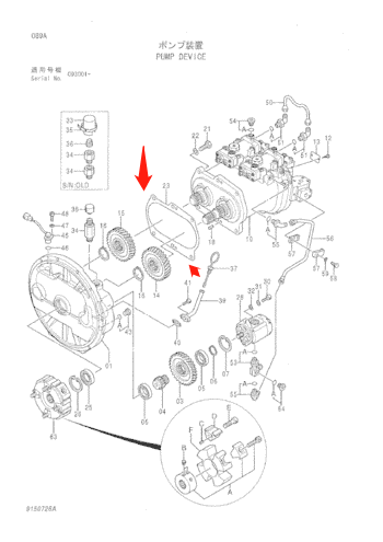 Паковать 8058352 части Хитачи для EX125WD-5 EX200-5 ZX470LC-5B