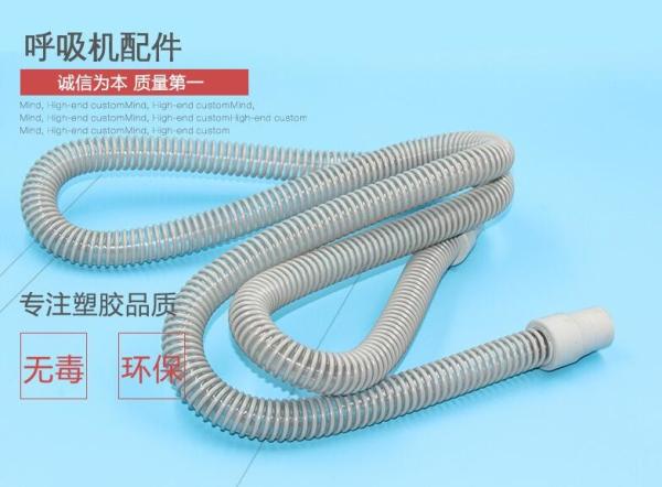 POE Medical Tube Making Machine Breathing Circuit Hose Extrusion Line
