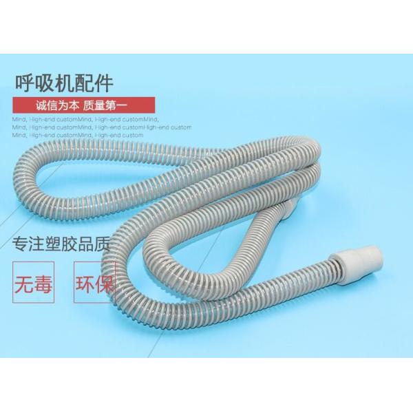 Дыша трубка цепи медицинская делая линию шланг штранг-прессования POE машины дыхания