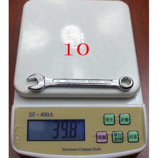 KM Professional  manufacturer spanner set combination wrench set european type