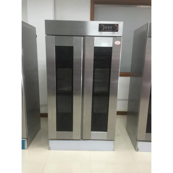 Powerful Electric Dough Fermentation Proofing Machine for Quick and Easy Bread Making