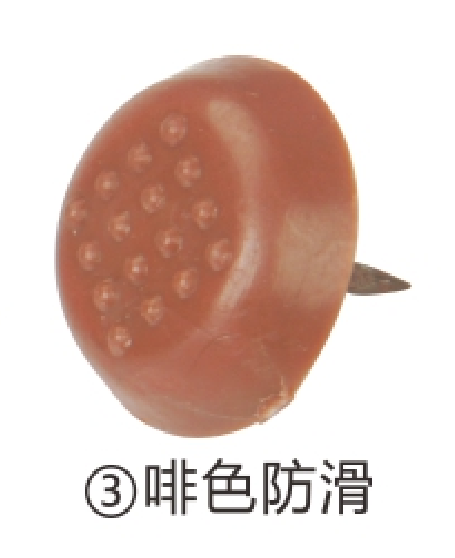 Anti Skid Plastic Tack Glides Stainless Steel Brown Color 18mm-26mm Size