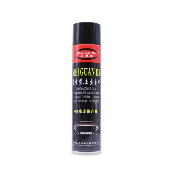 Meiguanda'S Self Spraying Chassis Armor Provides Efficient Rust Prevention Sound Insulation And Long-Lasting Protection With Just One Spray