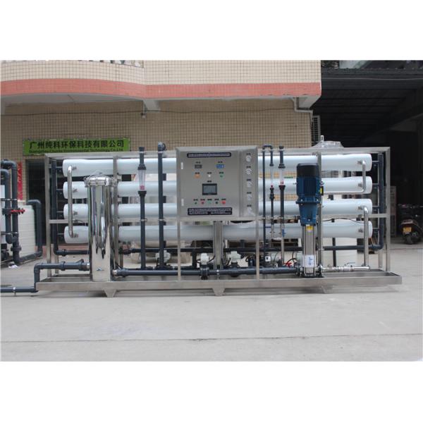 Reverse Osmosis Sea Water Filtration Plant / Seawater RO System 5m³/H