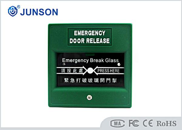 36V DC Fire Exit Door Release Button 3A ABS with Dull Polish Finish