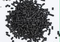 purificación sacada 4m m de Shell Activated Charcoal For H2S del coco