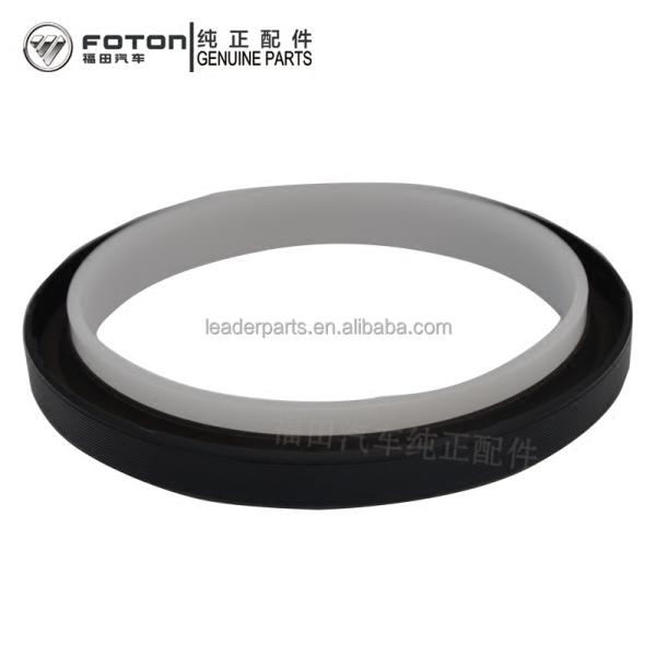 ISF3.8 Rear Crankshaft Oil Seal 3968563 for Replace/Repair Purpose OEM No. 3968563