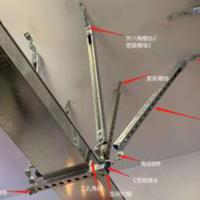 Bolted Foundation Shaking Protection Shakeproof Seismic Pipe Supports For Varied Applications