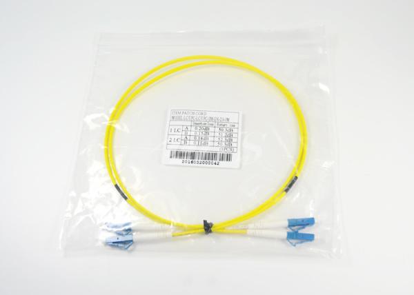 1M Single Mode Duplex Jumper Optical Fiber Patch Cord With ROHS Certifaction