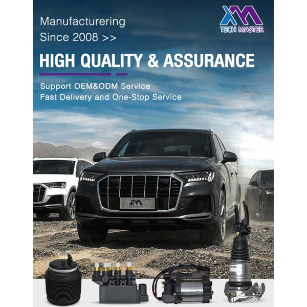 Подвесной рессора REB101740 REB101740E воздуха Airmatic фронта Range Rover P38