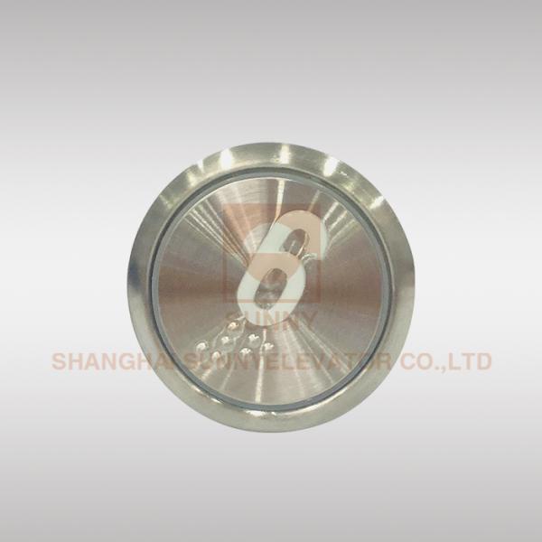 Braille Elevator Buttons With Marvelous Look 50MA  18.5MM For Elevator Parts