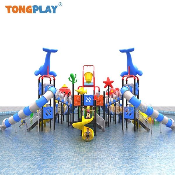 Water Playground Equipment Garden Water Park Parts Large Plastic Aquatic Park Playground With Slide