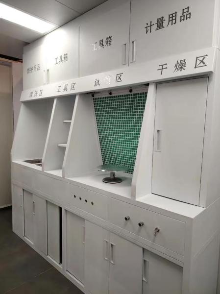 China Manufacture Automotive Workshop Paint Mixing Room for Paint Mixing/storage