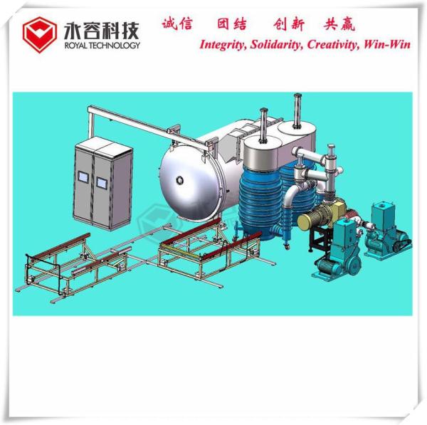 Horizontal Vacuum Metalizing Machine High Reflective Single Door Structure